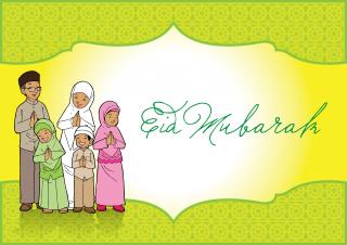 صور أحلى تهنئة العيد للأهل والأقارب Eid Mubarak For Family And Relatives